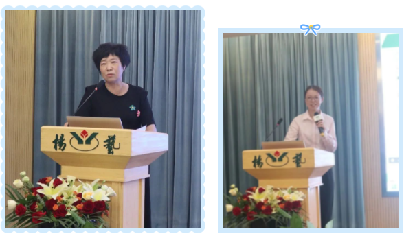 F88星宝(中国集团)官方网站