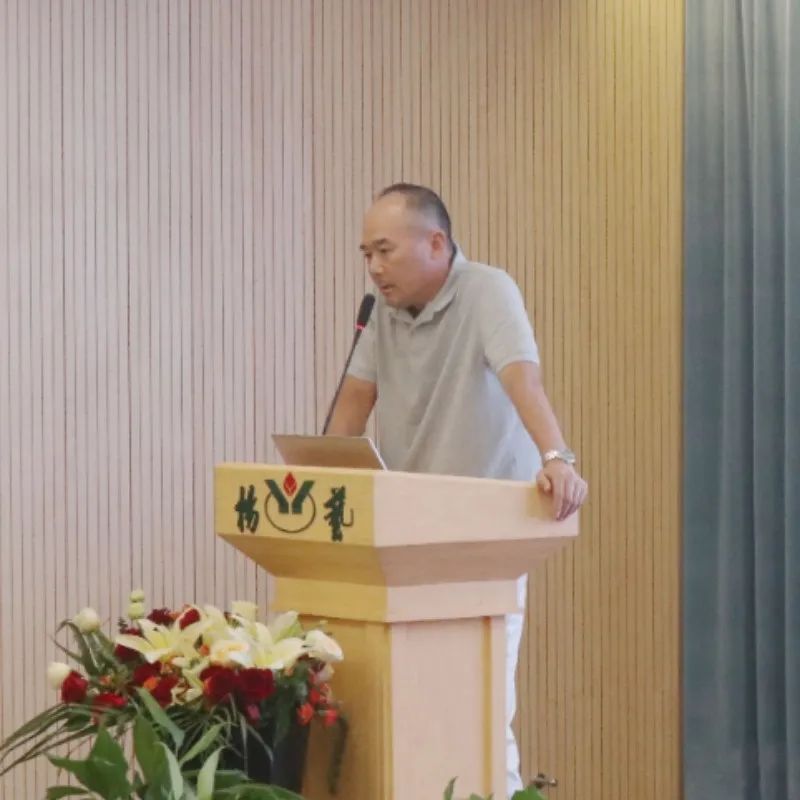 F88星宝(中国集团)官方网站