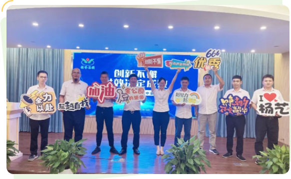 F88星宝(中国集团)官方网站