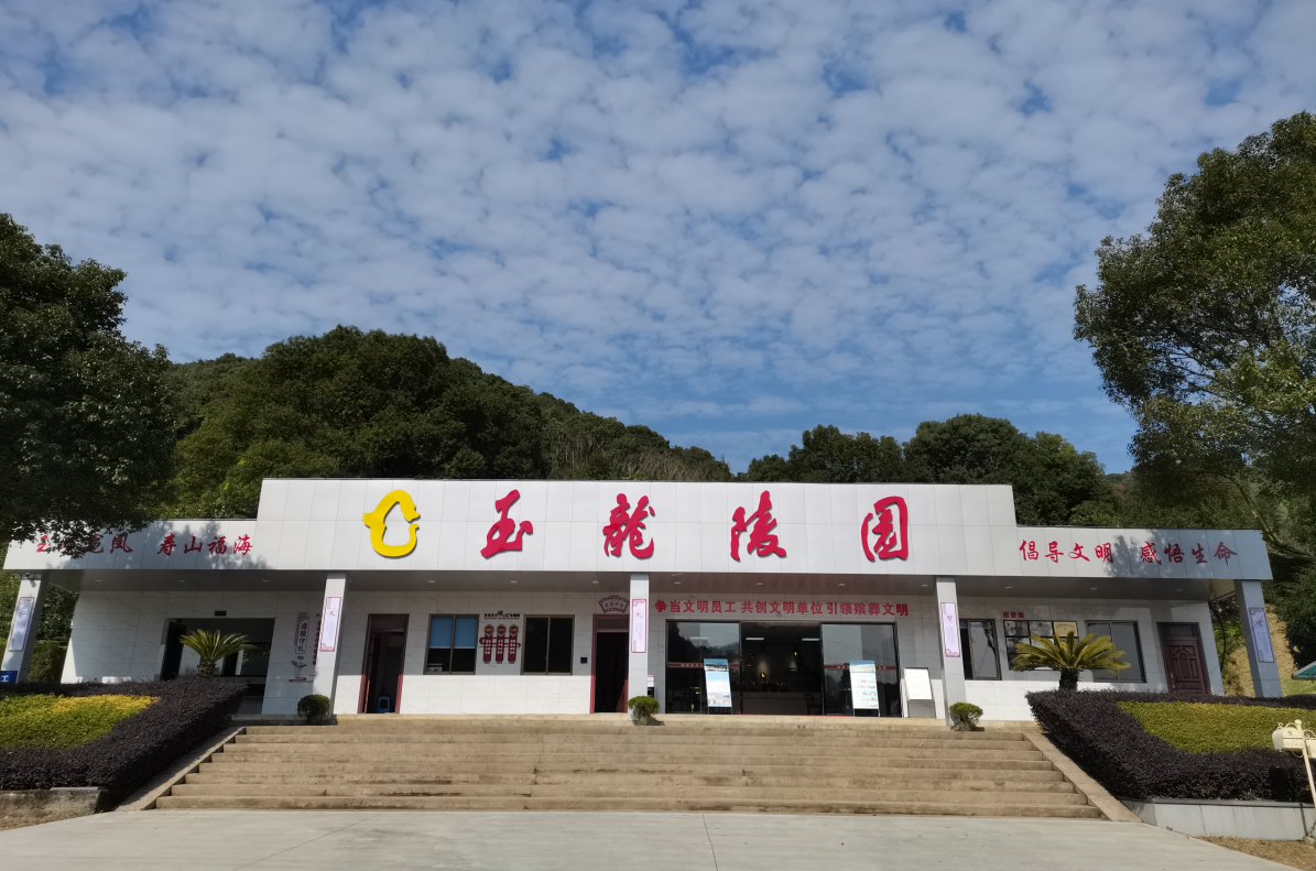 F88星宝(中国集团)官方网站