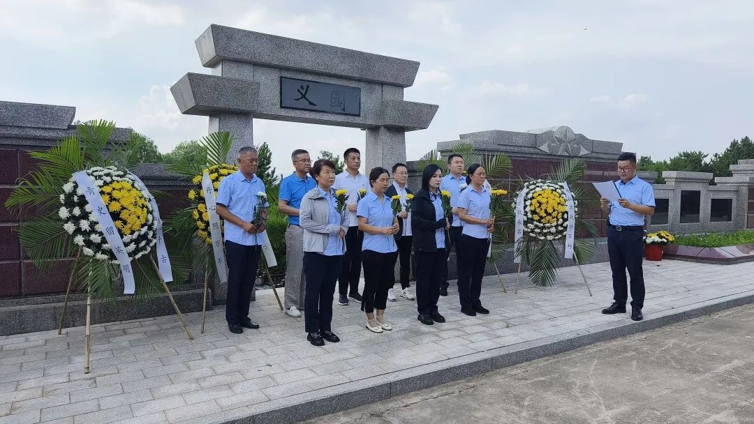 F88星宝(中国集团)官方网站