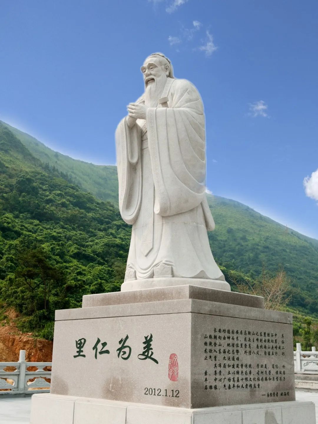 F88星宝(中国集团)官方网站