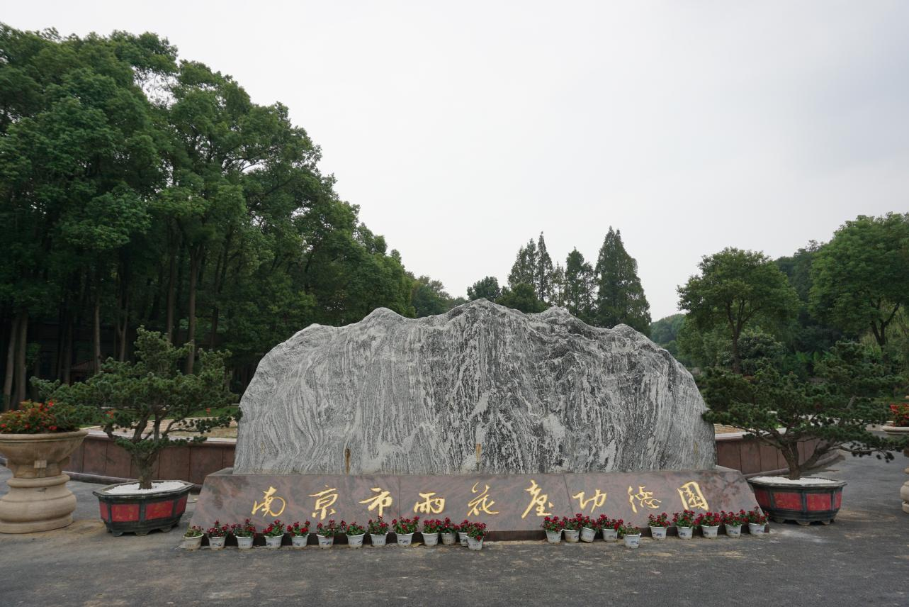 F88星宝(中国集团)官方网站