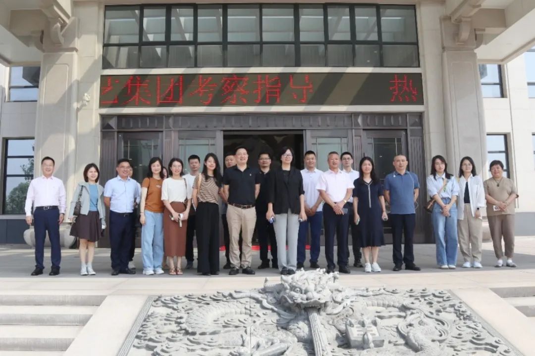 F88星宝(中国集团)官方网站