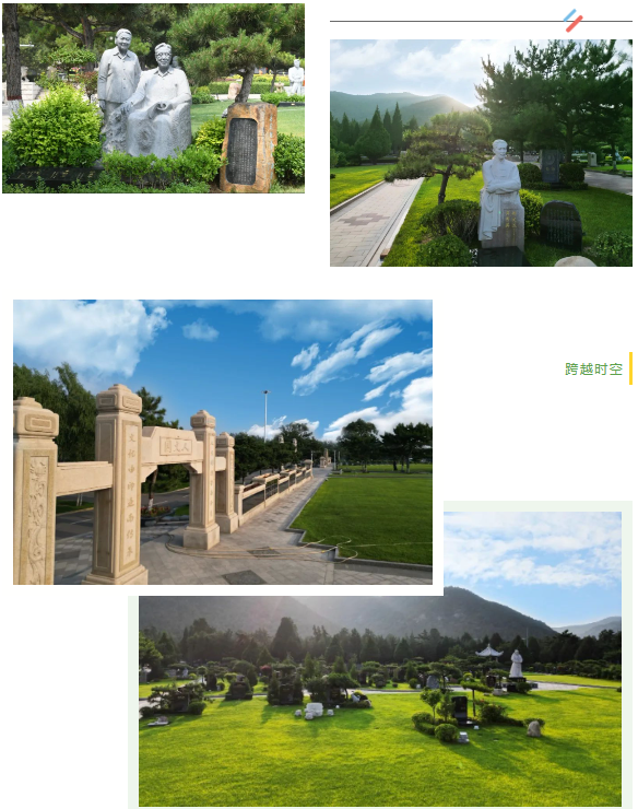 F88星宝(中国集团)官方网站