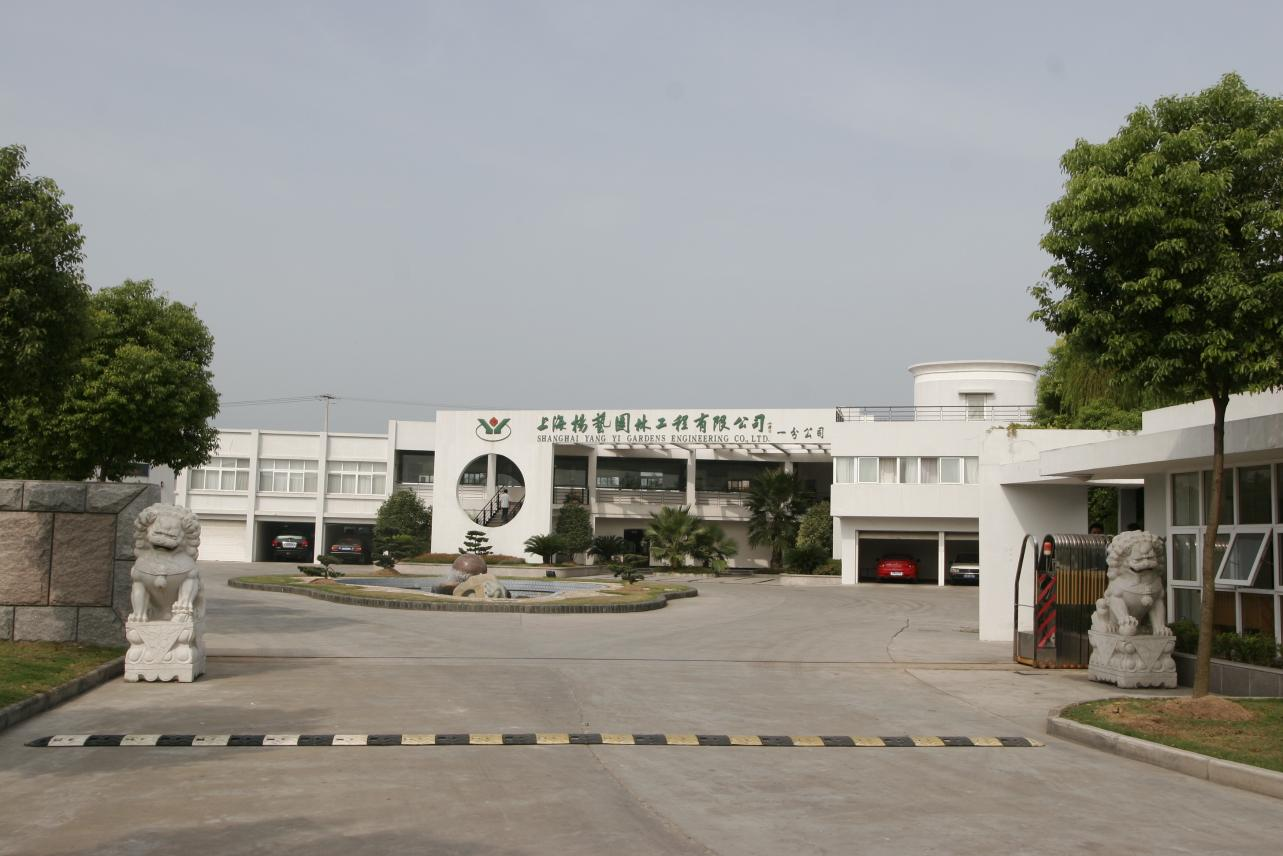 F88星宝(中国集团)官方网站