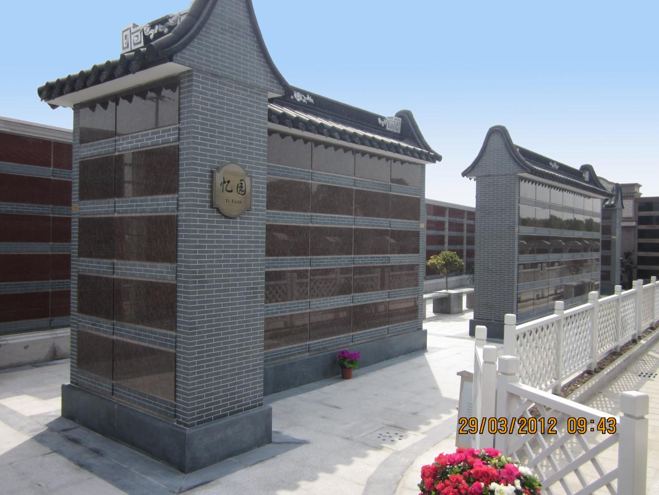 F88星宝(中国集团)官方网站