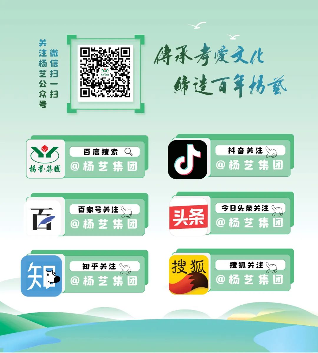 1-230R2133021542 F88星宝(中国集团)官方网站