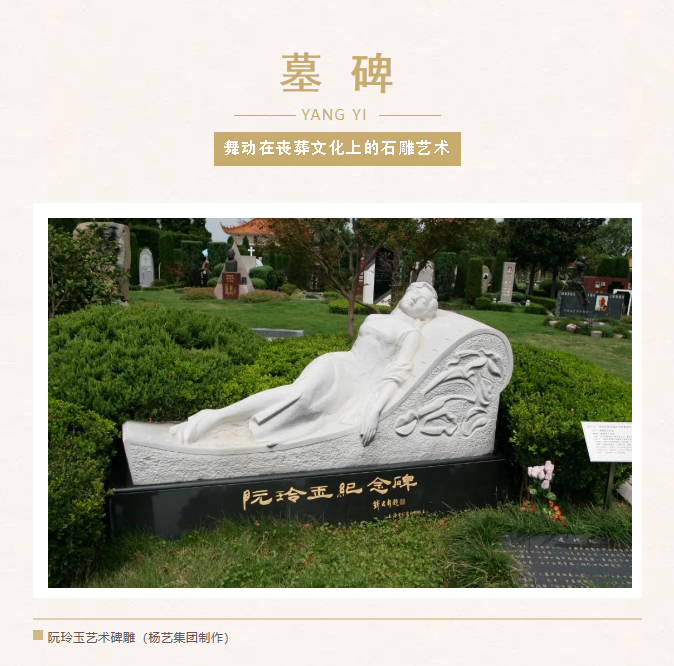 F88星宝(中国集团)官方网站
