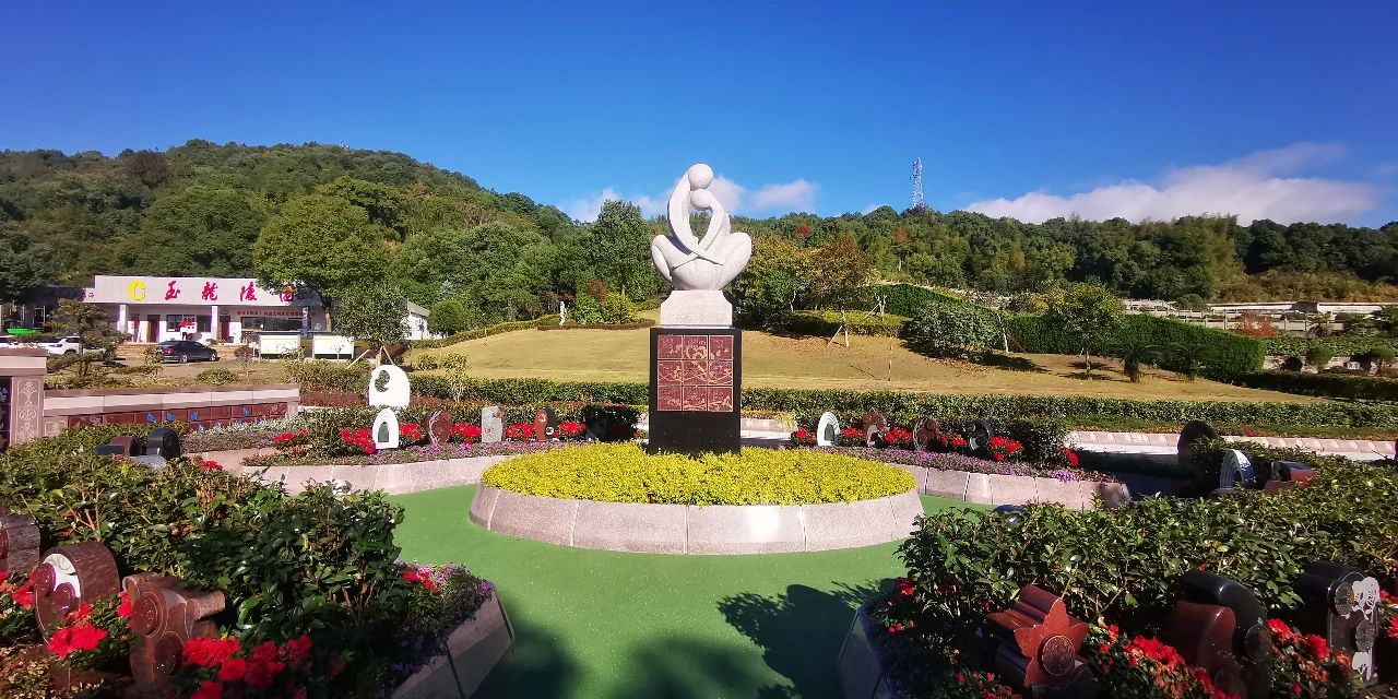 F88星宝(中国集团)官方网站
