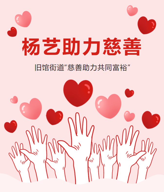 F88星宝(中国集团)官方网站