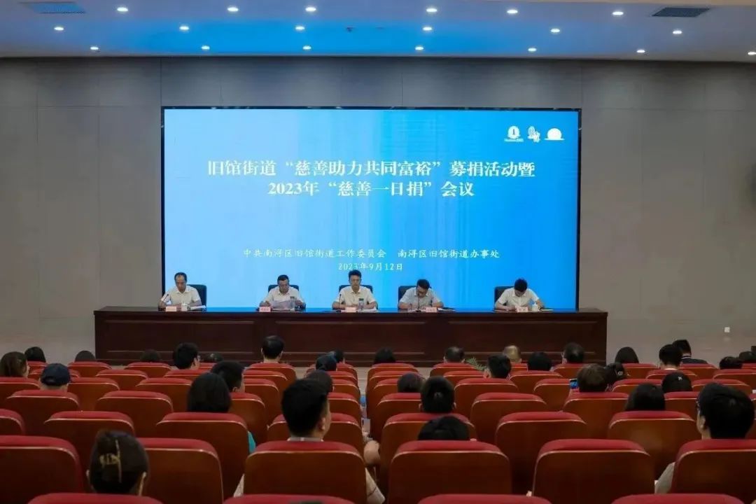 F88星宝(中国集团)官方网站
