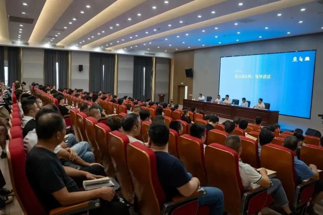 F88星宝(中国集团)官方网站