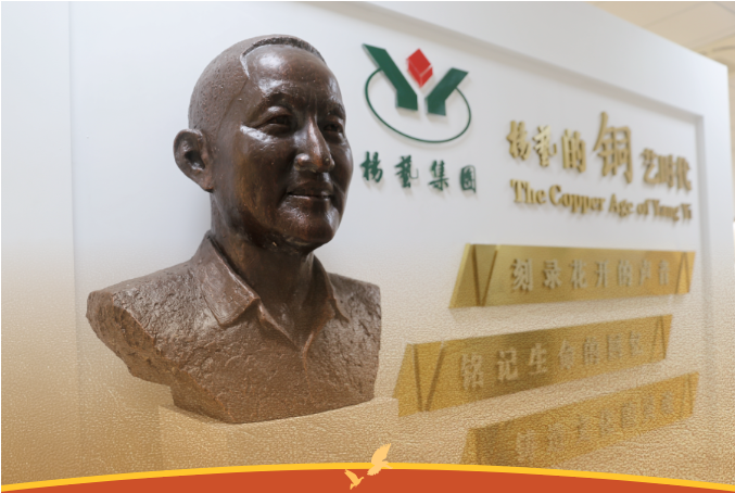 F88星宝(中国集团)官方网站