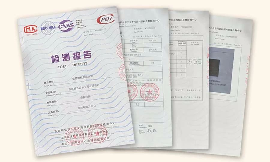 F88星宝(中国集团)官方网站