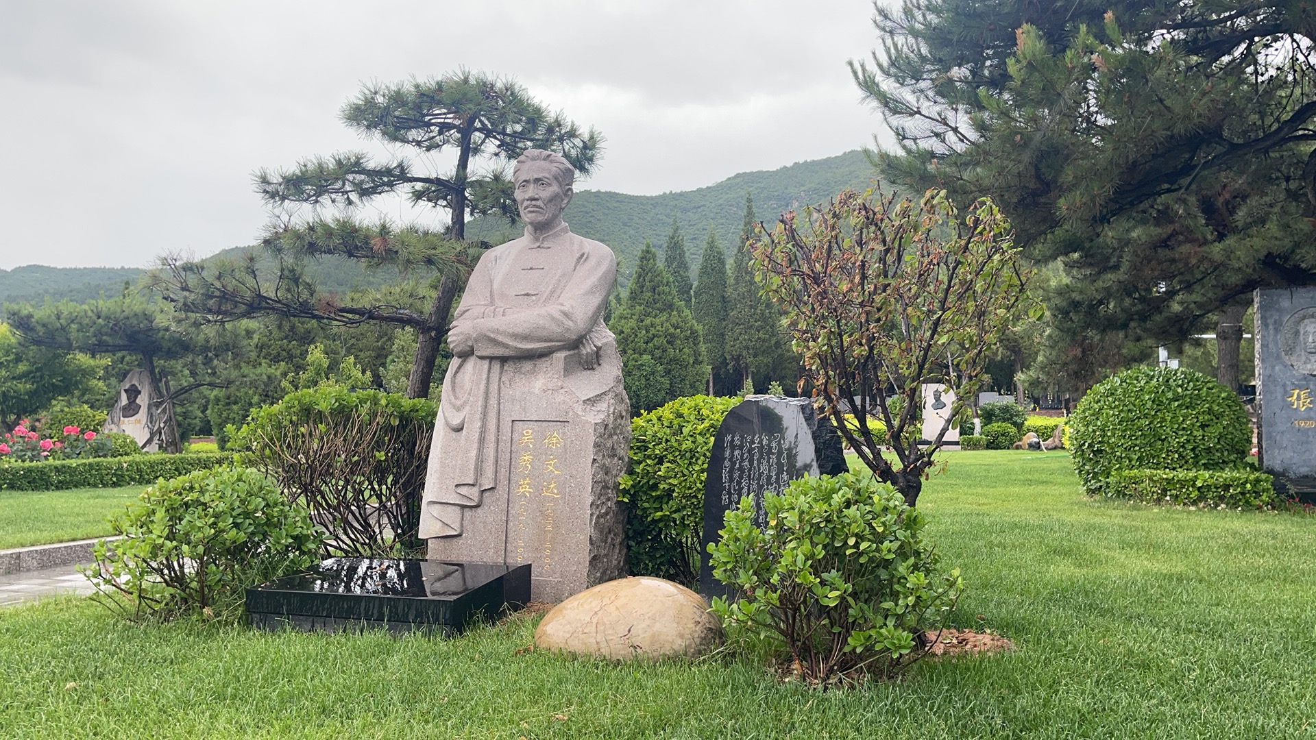 F88星宝(中国集团)官方网站