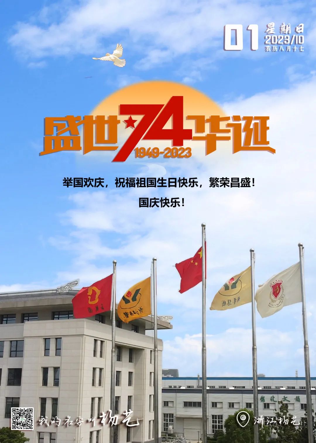 F88星宝(中国集团)官方网站