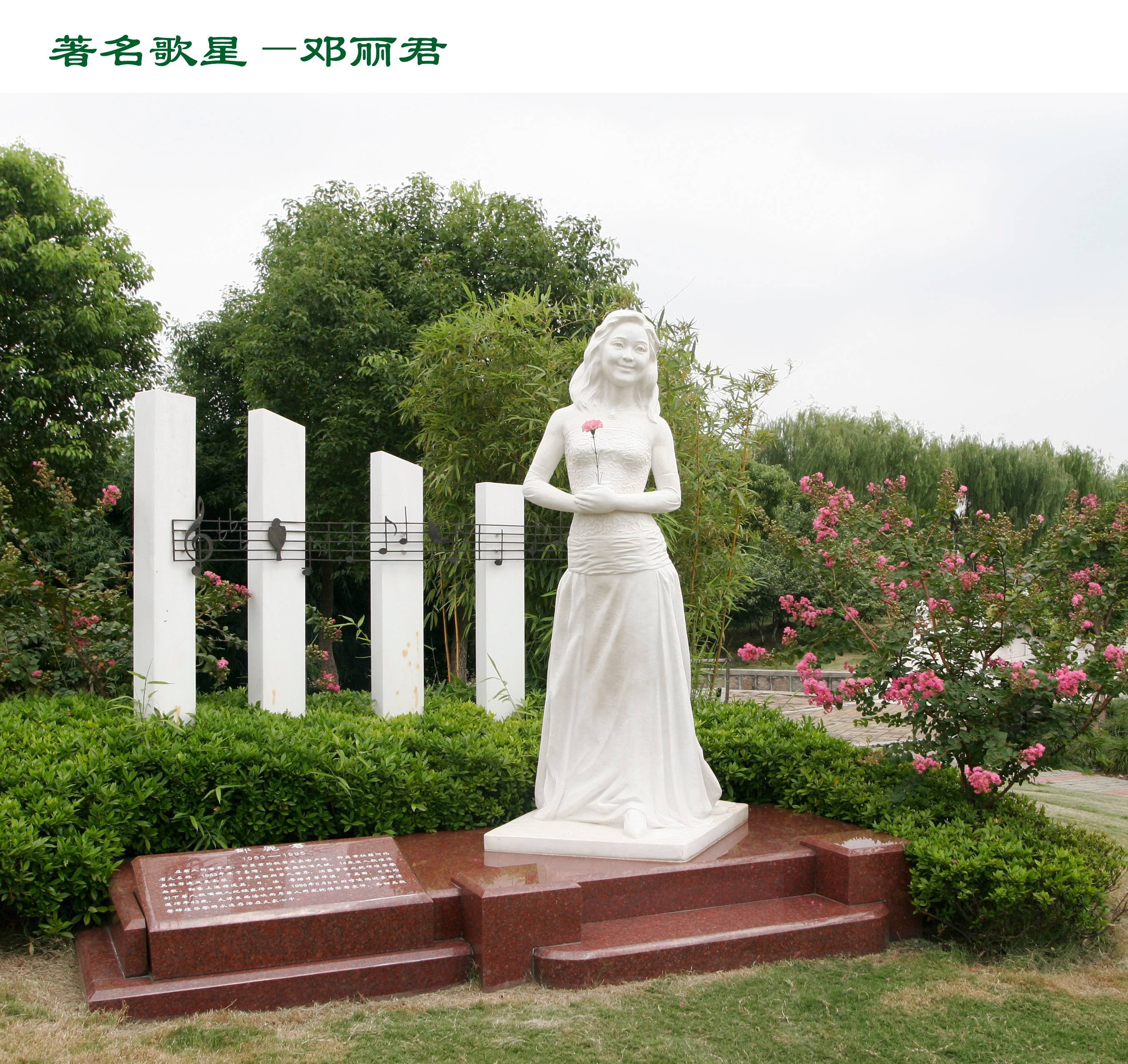 F88星宝(中国集团)官方网站