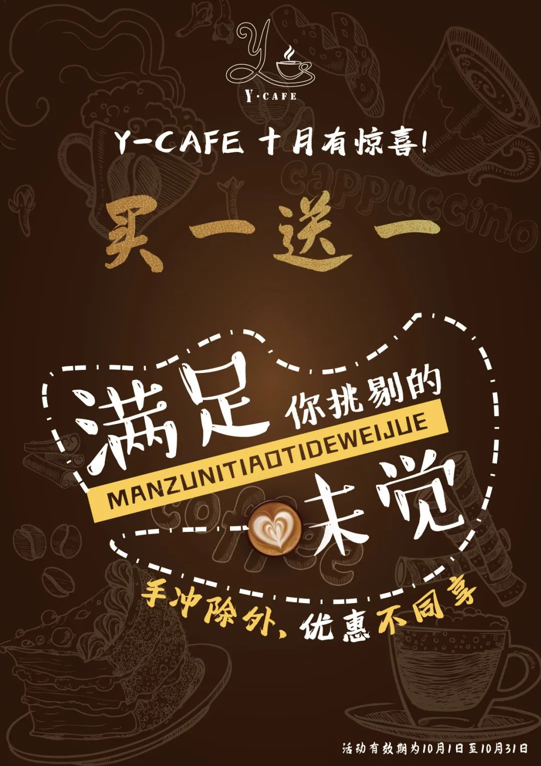 F88星宝(中国集团)官方网站
