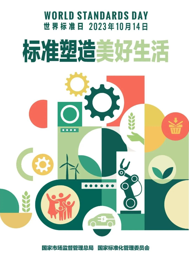 F88星宝(中国集团)官方网站