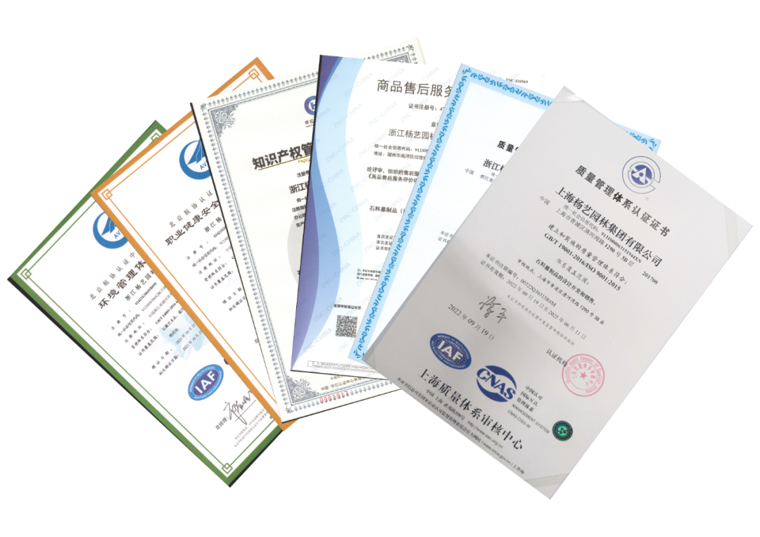 F88星宝(中国集团)官方网站
