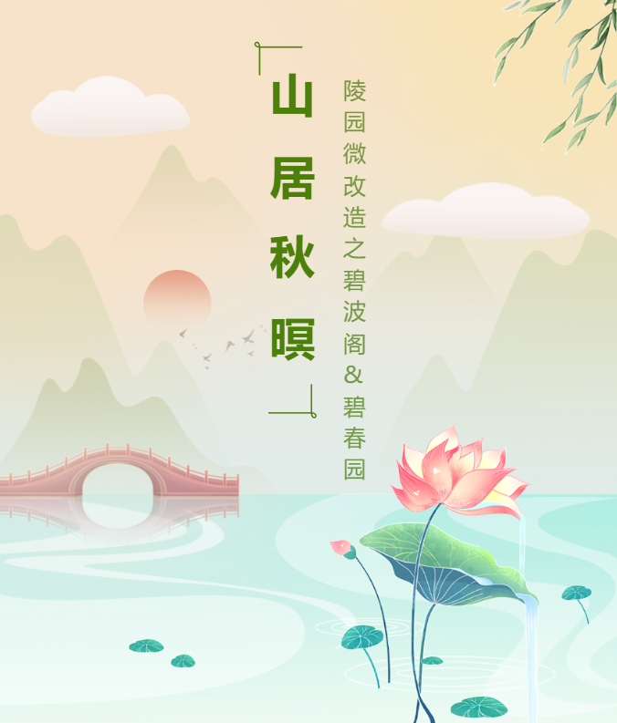 F88星宝(中国集团)官方网站