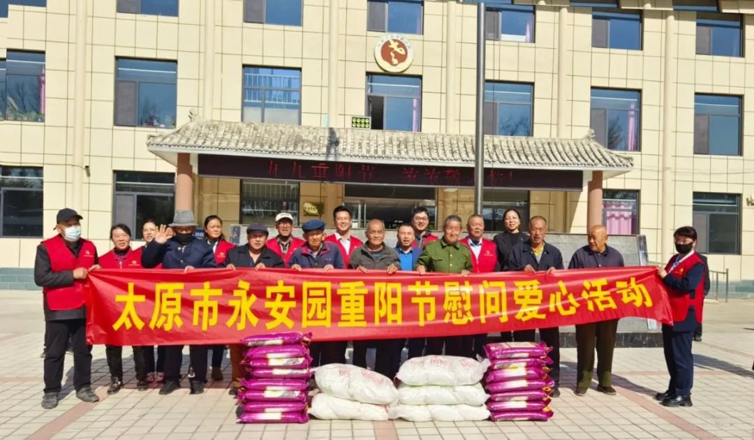 1-231024164104412 F88星宝(中国集团)官方网站