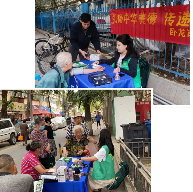 1-23102416455XW F88星宝(中国集团)官方网站