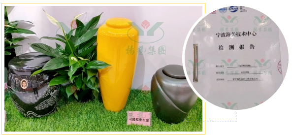 F88星宝(中国集团)官方网站