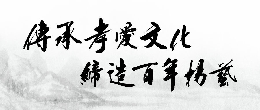 F88星宝(中国集团)官方网站