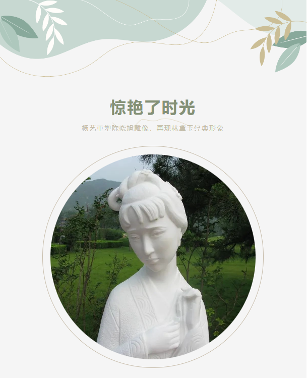 1-231031111A05L F88星宝(中国集团)官方网站