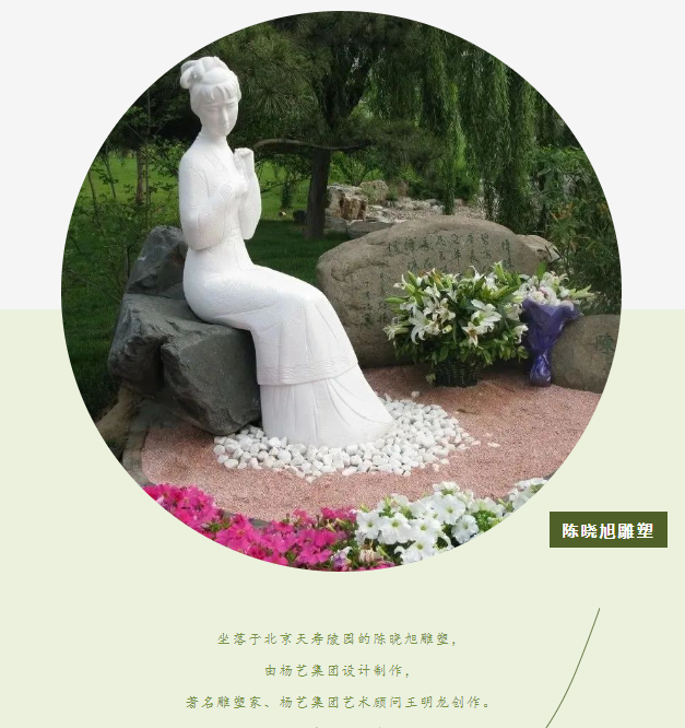 1-231031111UL23 F88星宝(中国集团)官方网站