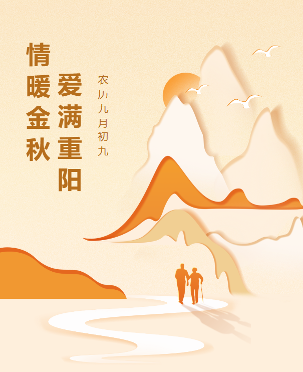 F88星宝(中国集团)官方网站