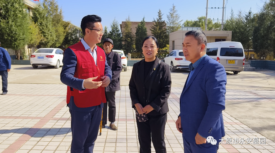 F88星宝(中国集团)官方网站
