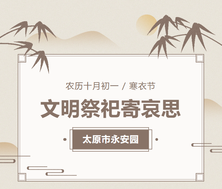 F88星宝(中国集团)官方网站