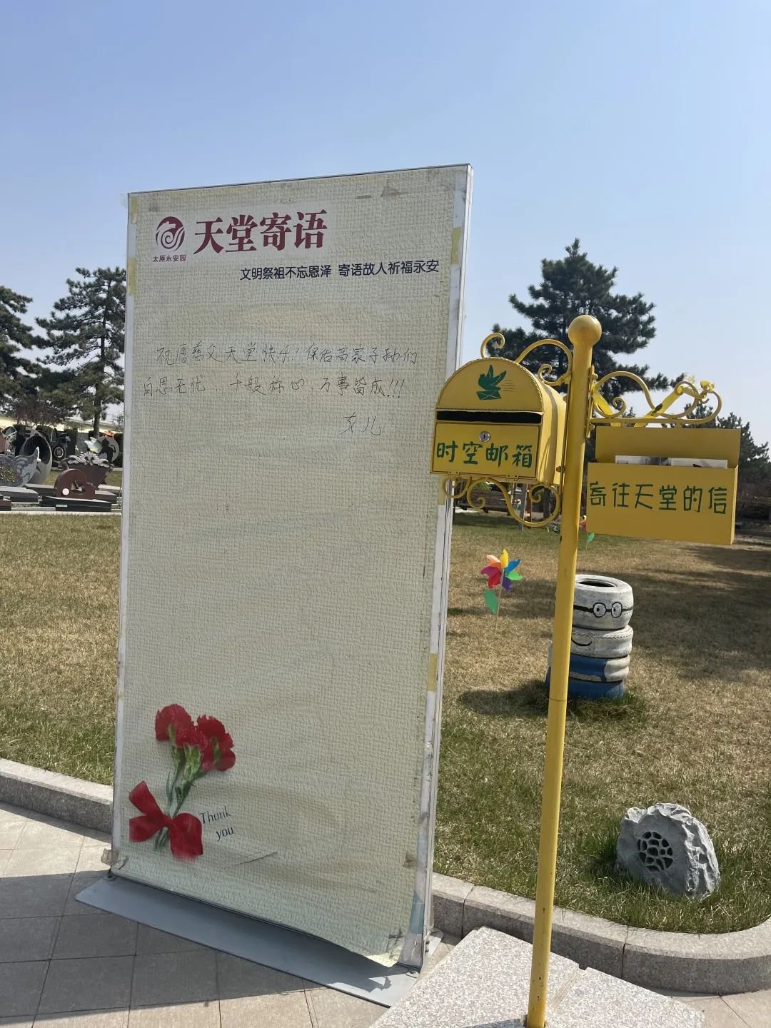 F88星宝(中国集团)官方网站