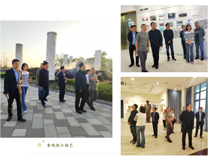 F88星宝(中国集团)官方网站