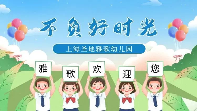 F88星宝(中国集团)官方网站