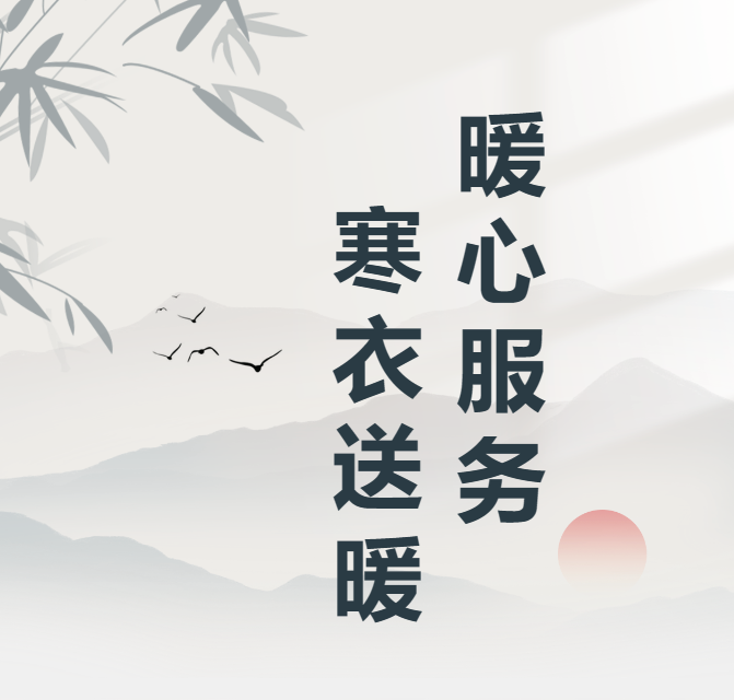 F88星宝(中国集团)官方网站