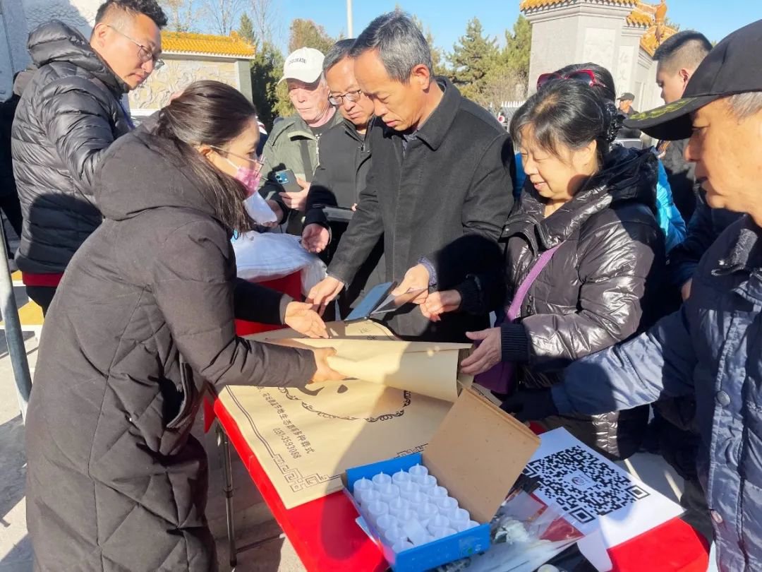 F88星宝(中国集团)官方网站