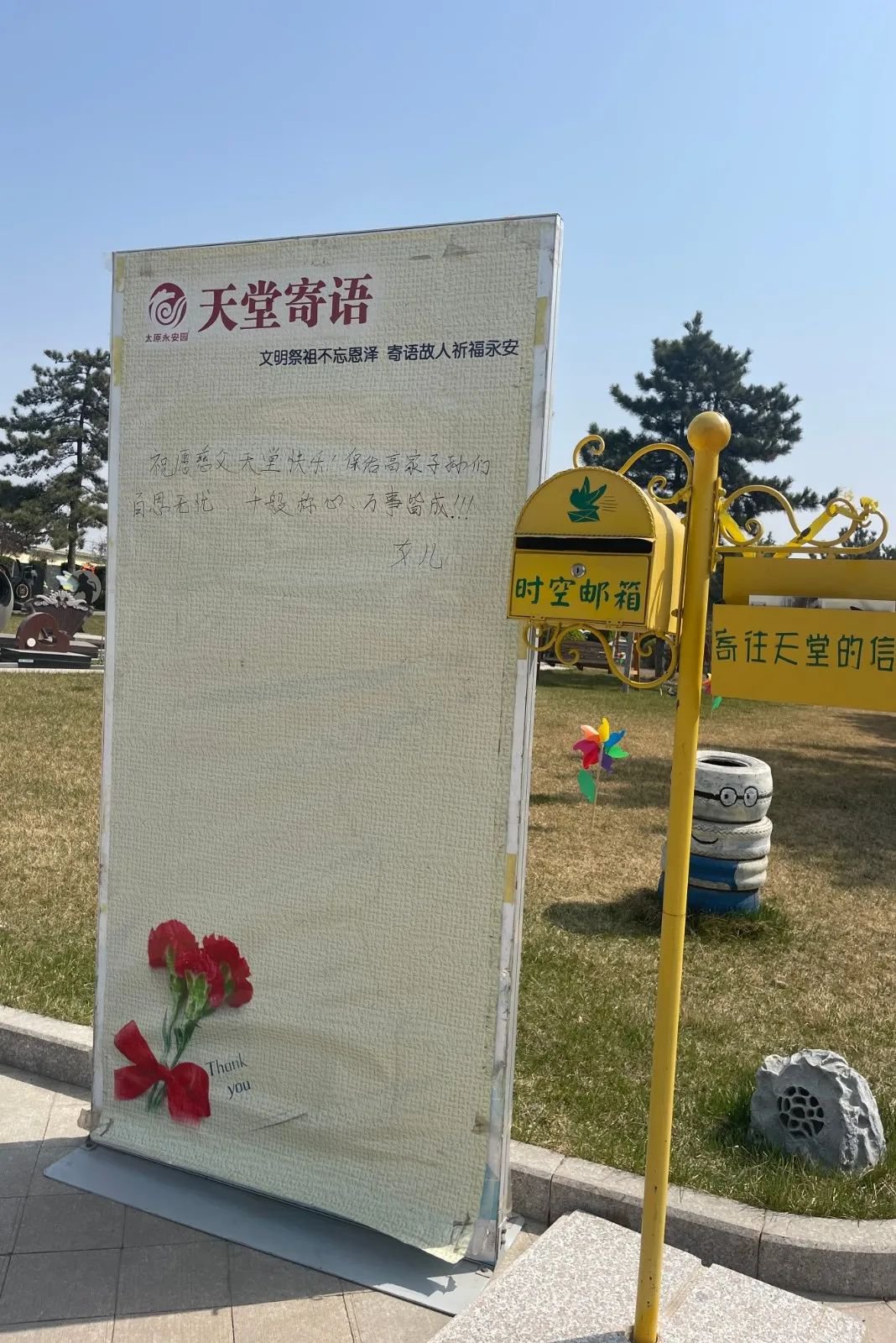 F88星宝(中国集团)官方网站