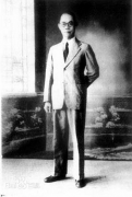 致敬吴石将军，传承英大志灵