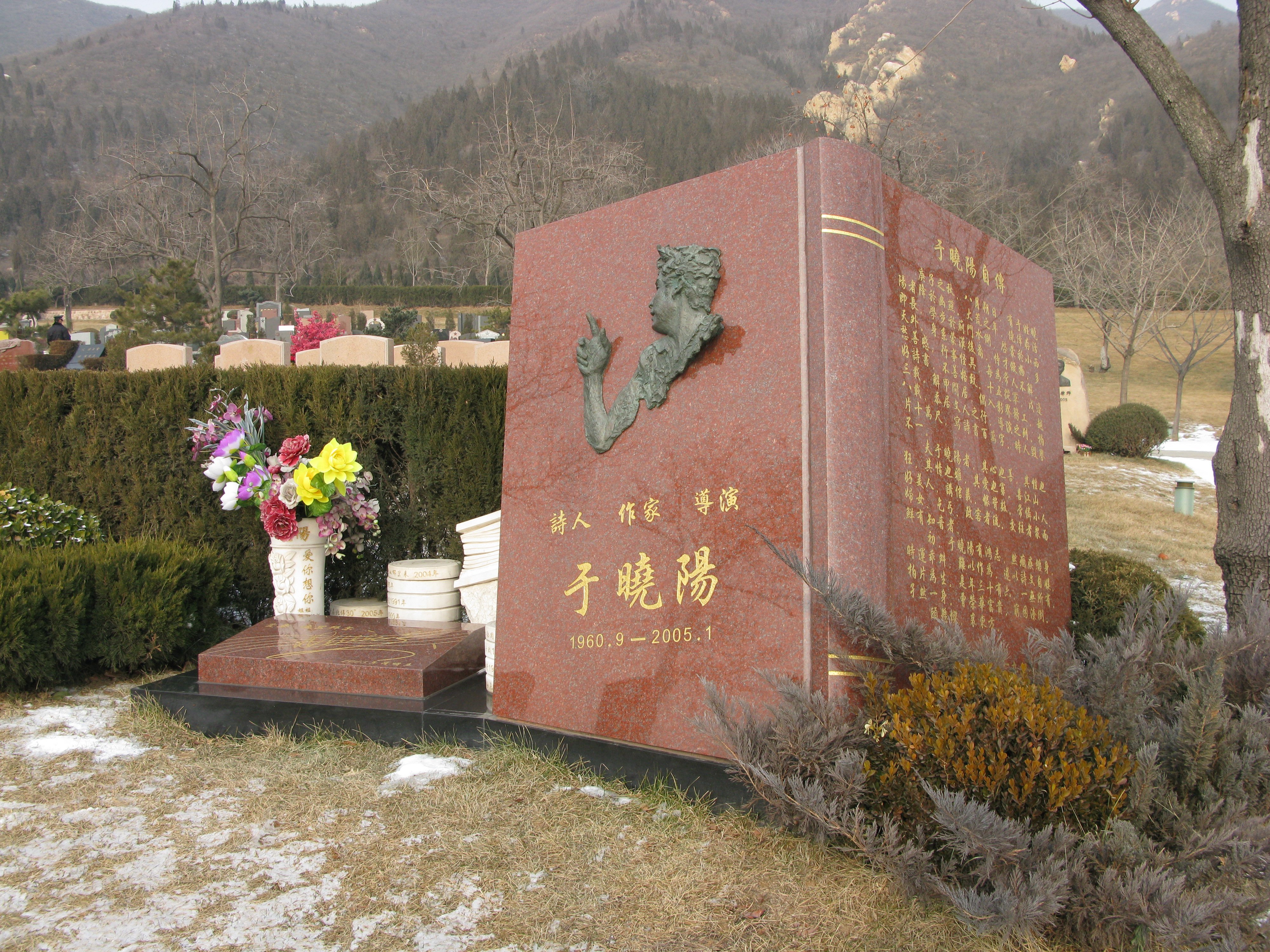 F88星宝(中国集团)官方网站