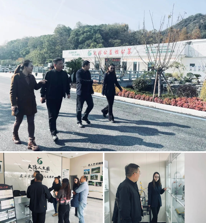 1-23120FZSa21 F88星宝(中国集团)官方网站