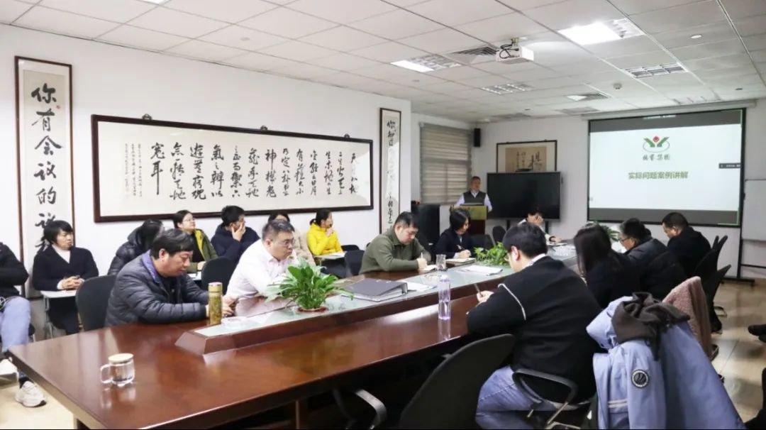 杨艺内部培训会 | 深入产品质量认知，提升客户服务水平