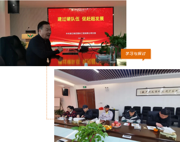 1-2401030T91Y24 F88星宝(中国集团)官方网站