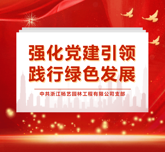 1-2401030U32SE F88星宝(中国集团)官方网站