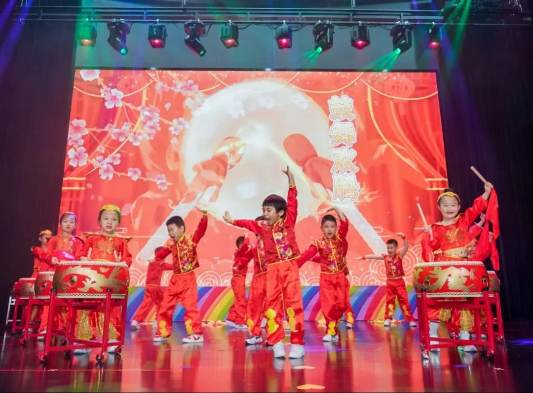 熹迎元旦，悦启新篇！