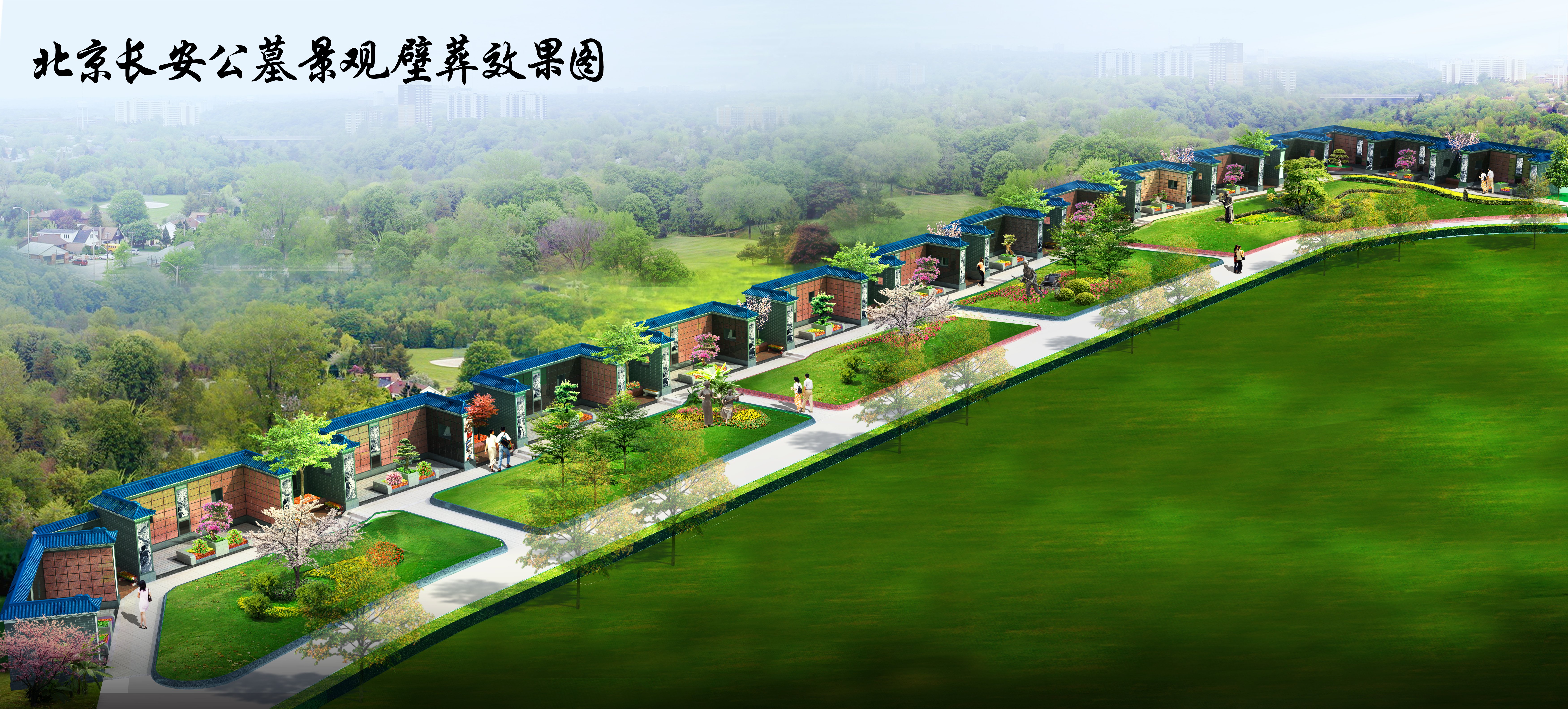 1-240124142935b5 F88星宝(中国集团)官方网站