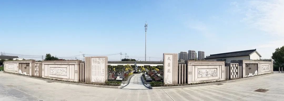 1-240130132302631 F88星宝(中国集团)官方网站